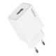 S10 - SUNİX 2.1A Зарядно
